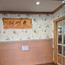 태평초 | 포항 이동 맛집 나의 단골 굴국밥집 태평초 내돈내산 솔직후기