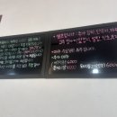 송가 국수랑 돈가스 이미지