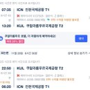신대구막창 - 남동구 선수촌공원로23번길 6-1 | 신대구막창