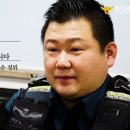 원곡다문화파출소 이미지