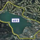 APEC로 17 이미지