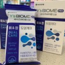 정심한약국 이미지