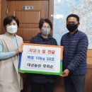 쌀사랑농산 K채널