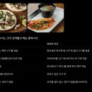 홀리