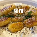 전주 만성동 피치 후기｜아늑한 분위기의 전주 브런치카페 추천