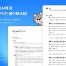 폴라리스 이미지