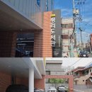 공감쉼터 작은도서관 | 뉴평리도서관 상세후기 &amp; 주차 팁 공유