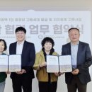 금정종합사회복지관 이미지