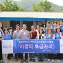 옥천환경 엔디엔뉴스