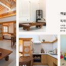 경주스테이 별빛정원 이미지