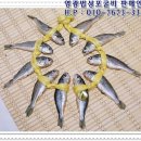 영광 이미지