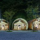 용추밸리 캠프야영장 이미지