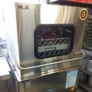 우성유통 이미지