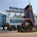 로타리식당 - 제주시 | 여수 맛집 로타리식당 혼밥하기 좋았던 게장 백반집