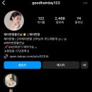 스튜디오 촬영 헤어변형 업체 계약한 후기!! [헤어변형좋은날]