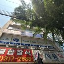 시흥장현초미래센터아소비학원