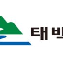 (주)호산건설 이미지