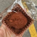 fnf | 매머드커피 두쫀쿠 두바이 쫀득 쿠키 먹어봤어요 바삭한 맛