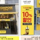 권율대로 570 이미지