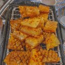 정통집 이미지