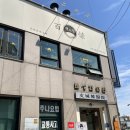 중앙대 정문~중앙대정문 사거리 이미지