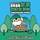 빅혼
