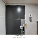 야긴다하임 이미지