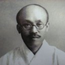 임꺽정 이미지