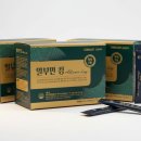 대원제약 대원헬스 알부민 킹 스틱 마시는 액상 알부민 효능 부모님 건강 선물 추천