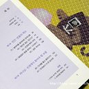 만물장의사