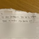 5751 | [설탭 수업 후기: 설탭 2만원 코드/ 5751bbe9] 중간 기말 모의고사까지, 설탭 선생님이 알려주는 솔직...