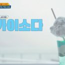 운해식당 이미지