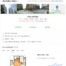 이문63 이미지