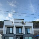 별빛나리펜션 이미지