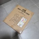 손*진 - 미추홀구 숙골로43번길 30 | 바브레 아기 디딤대 내돈내산 후기｜12kg 아기 손 씻기 편해진 육아템
