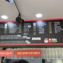 신전떡볶이군산대점 이미지