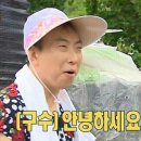 파주경찰서 이미지