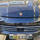 Do Motors(디오 모터스) 이미지