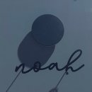 노아커피