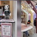 들락날락작은도서관 이미지