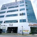 도이치미사서비스센터 이미지