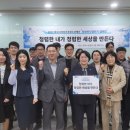 화성시여성가족청소년재단 모두누림센터 이미지