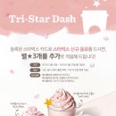 체리블라썸 이미지