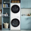 랜탈서비스 이미지