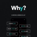 하남정비공업사 이미지