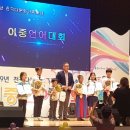 함평향교초등학교 이미지