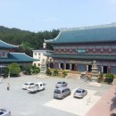 제일목재