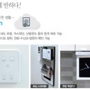 이안네트워크
