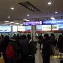 익산여객 이미지