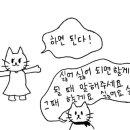레이나 산후조리원 이미지